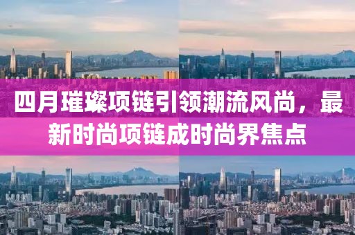 悲歡難渡 第12頁