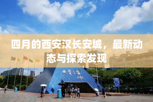 思卿不語 第10頁