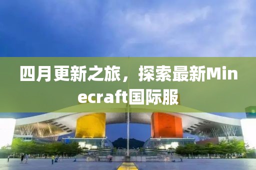 今晚最準一肖一碼 第9頁