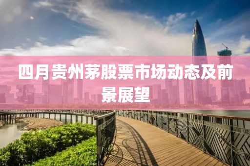 云鵬路路通汽車服務 第130頁