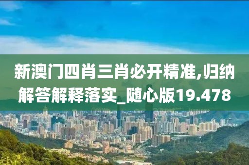 初告白 第47頁
