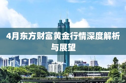 星河不渡 第8頁
