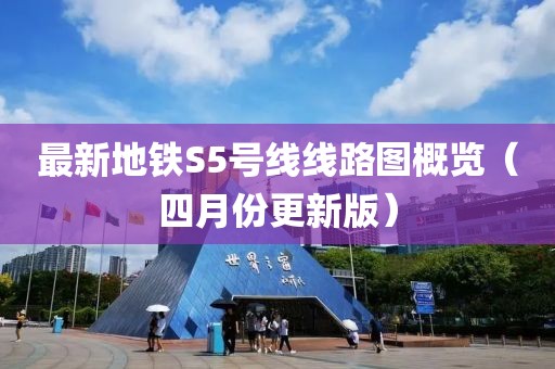 初告白 第10頁