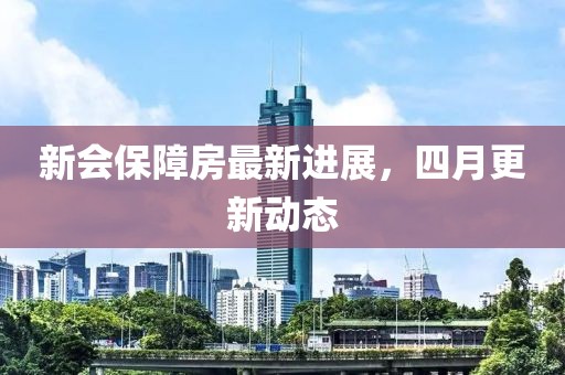 澳門今晚特馬 第9頁