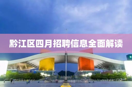 回眸最初 第11頁