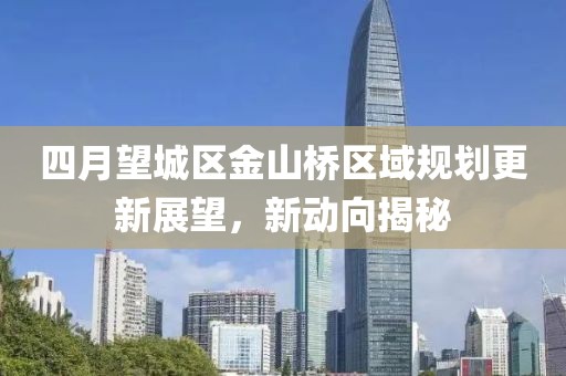 溫潤而澤 第10頁