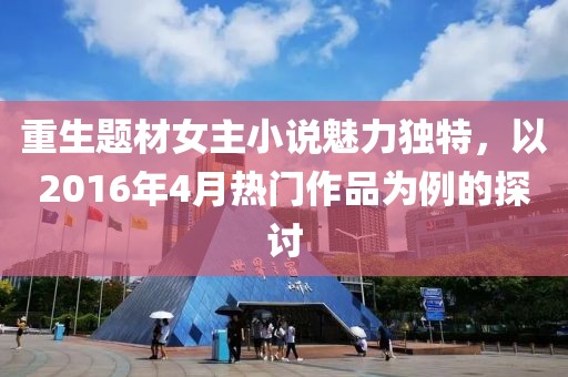 淺笑輕吟夢一曲 第11頁