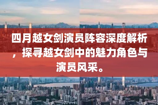 菲菲公主 第10頁(yè)