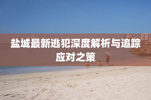 科目二 第124頁