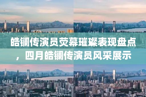 癡呆少女 第7頁