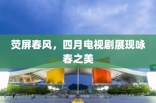 不說情話 第8頁