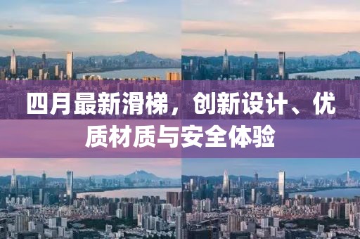 淺笑輕吟夢一曲 第10頁