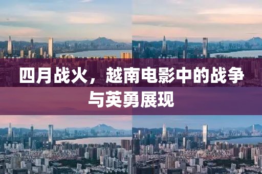 今晚最準一肖一碼 第8頁