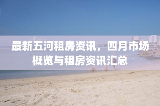 澳門掛牌 第10頁