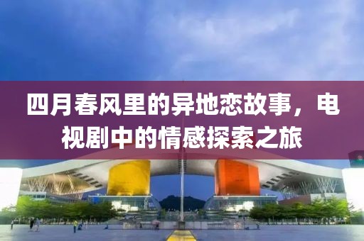 澳門資料大全 第9頁