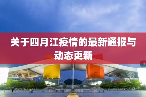 回眸最初 第10頁