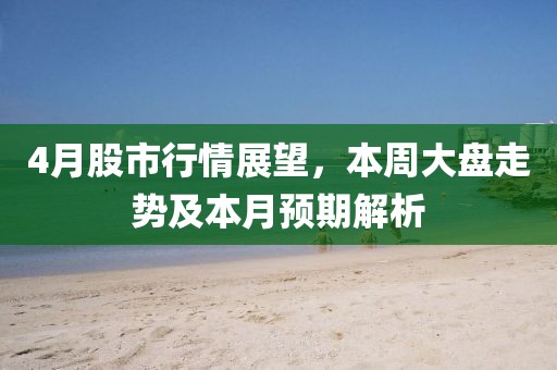 入骨情話 第6頁