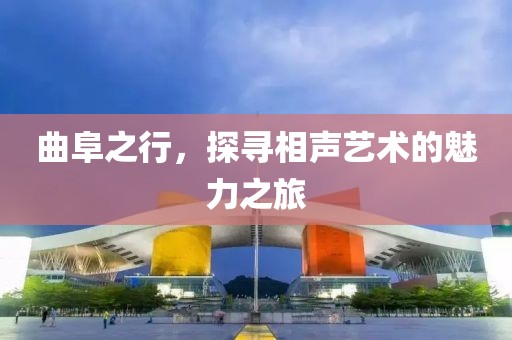 云鵬路路通汽車服務(wù) 第109頁(yè)