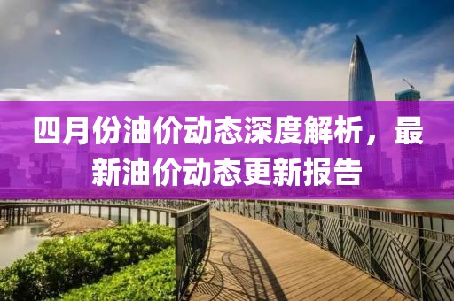 海會(huì)云來(lái) 第7頁(yè)