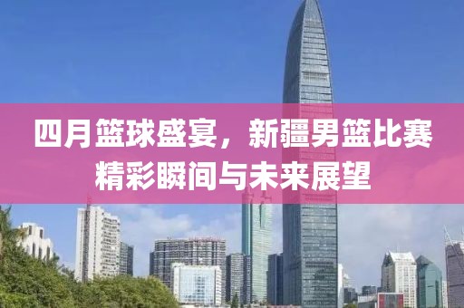 溫婉模樣 第8頁