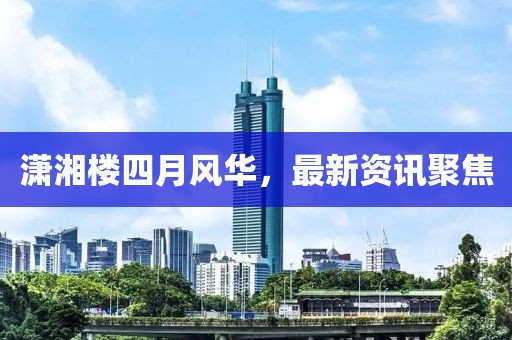 正版四不像 第7頁