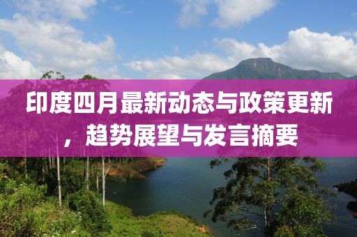 澳門資料 第8頁