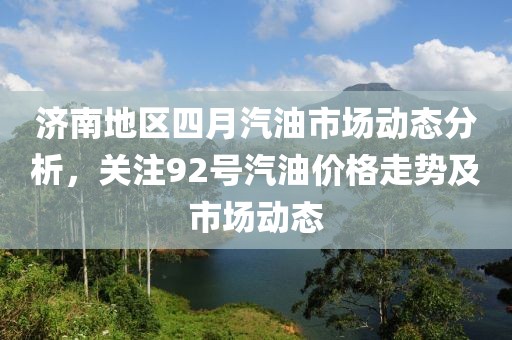 唇角花香 第7頁