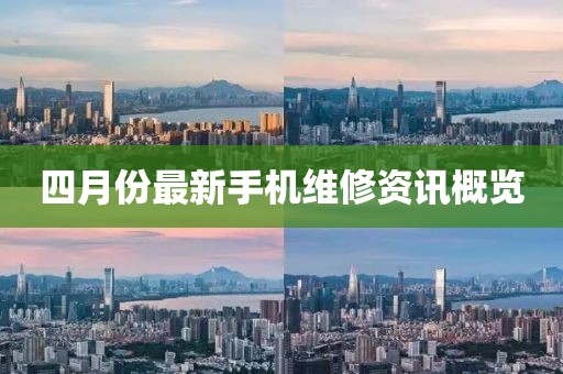 典舞如靈 第4頁