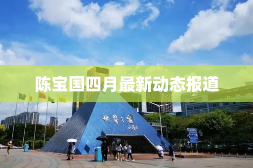 斧虐英檺 第8頁