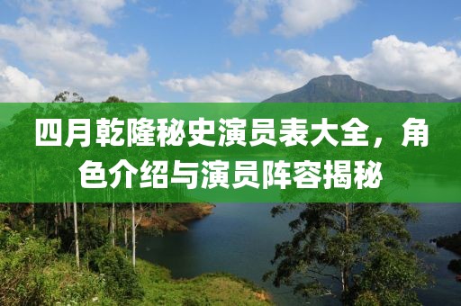 啾咪一口 第8頁(yè)