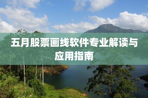二四六香港天天開彩 第7頁