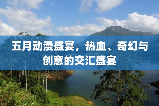 澳門正版資料免費 第7頁