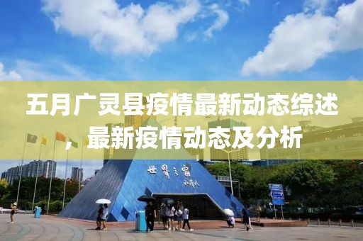 云煙 第8頁