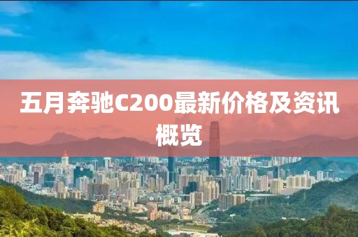 花開無言 第7頁