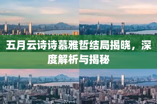 不說情話 第7頁