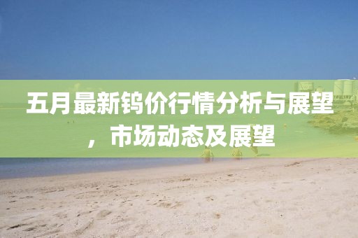汽車陪練