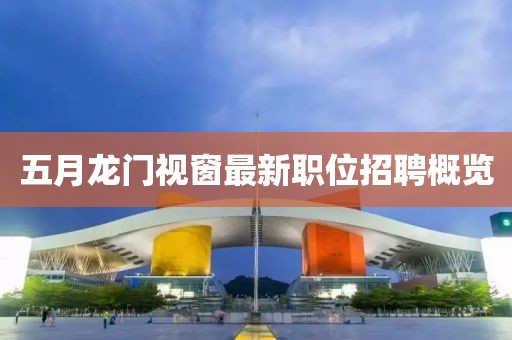 淺笑輕吟夢一曲 第8頁