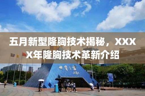 回眸最初 第7頁