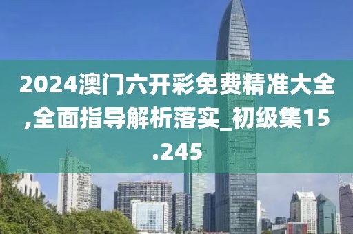 夢蕭雨寒 第47頁