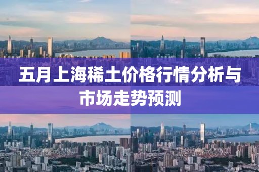 你的神明 第6頁(yè)