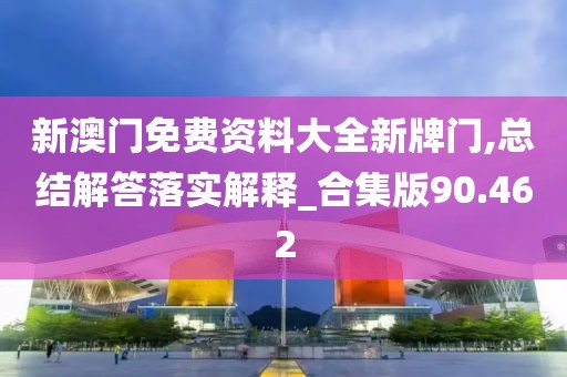 星河不渡 第42頁