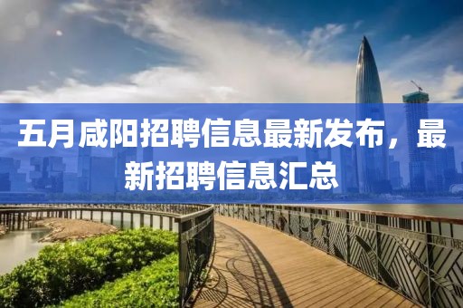 澳門正版資料免費 第6頁