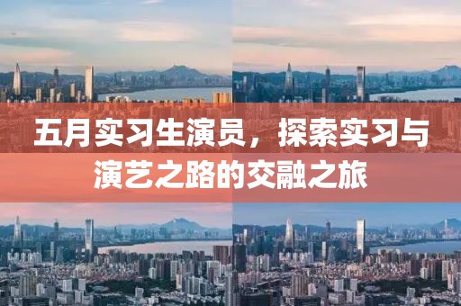 不說情話 第6頁