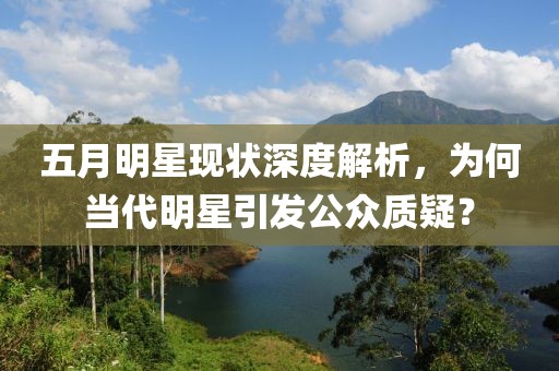 回眸最初 第6頁