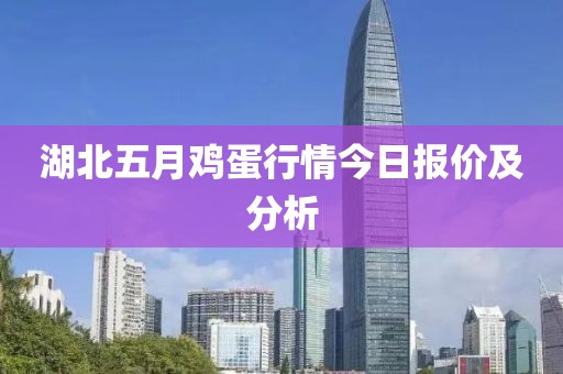 澳門天天彩免費資料