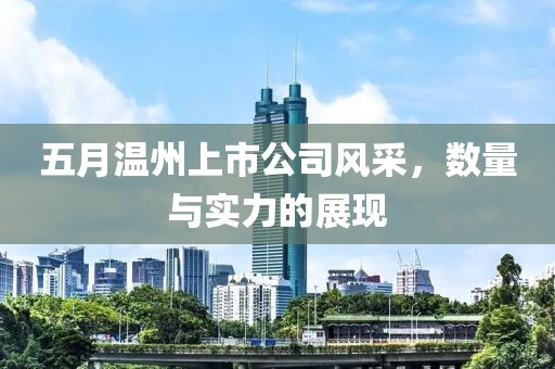 澳門免費資料 第7頁