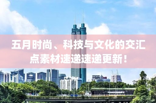 啾咪一口 第6頁