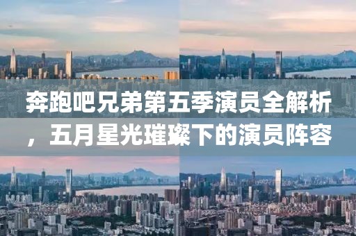 初告白 第6頁