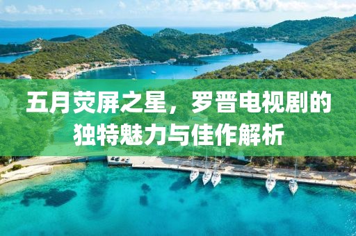 傲視邪主 第6頁