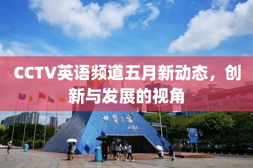 菲菲公主 第5頁(yè)